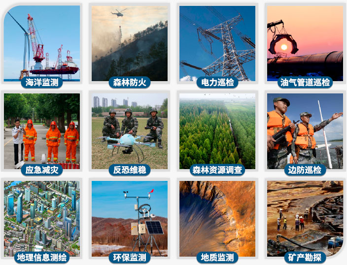 希德電(diàn)子(zǐ)