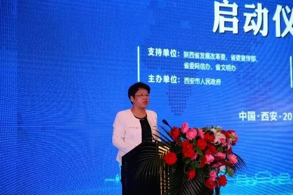 希德電(diàn)子(zǐ)