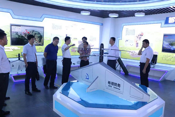 希德電(diàn)子(zǐ)