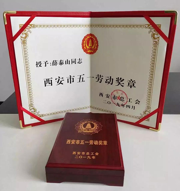 希德電(diàn)子(zǐ)