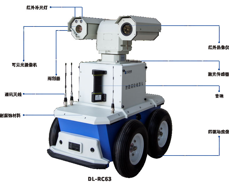 希德電(diàn)子(zǐ)