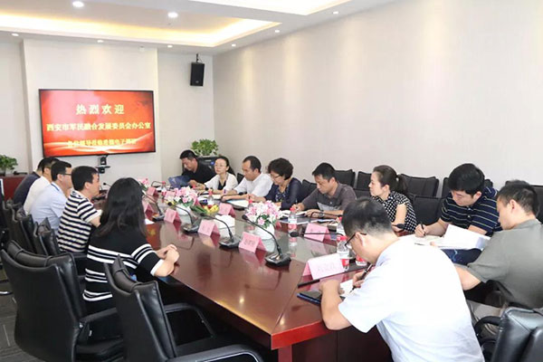 希德電(diàn)子(zǐ)