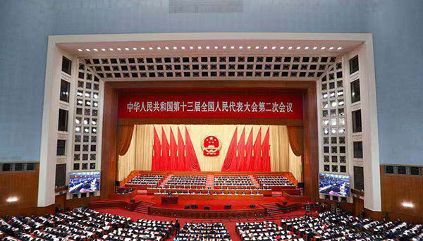 希德電(diàn)子(zǐ)